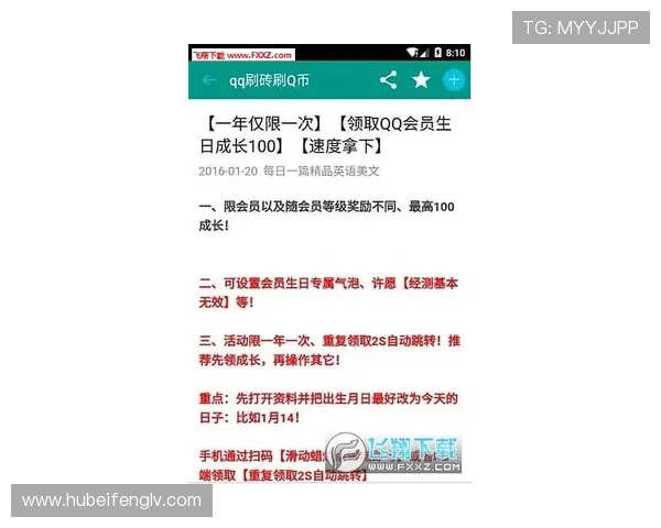 海洋之神真人版会员注册步骤详细解析让你轻松掌握注册技巧快速加入海底探险队伍