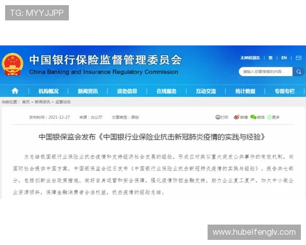澳门利澳客户端常见故障排查与技术支持，确保游戏顺畅无忧的实用指南