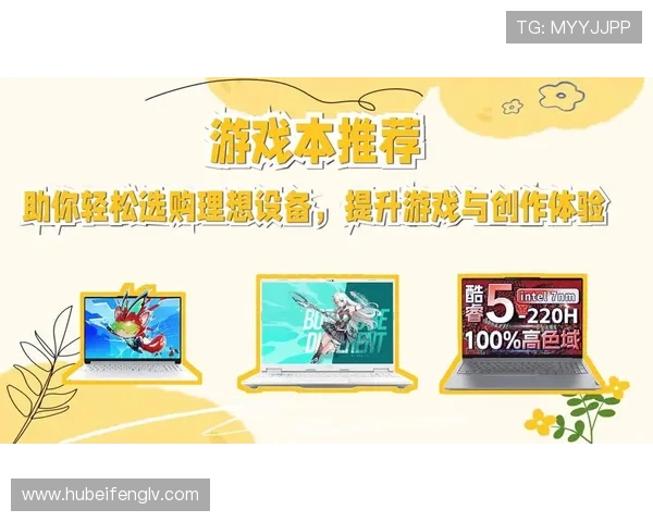 澳门娱乐城电子游戏平台全面解析，助你轻松掌握最新游戏玩法与优惠活动